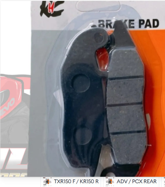Brake Pad